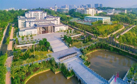 广东嘉应学院