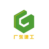 广东建工