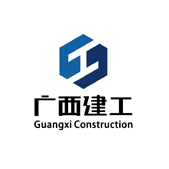 广西建工