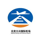 大兴国际机场