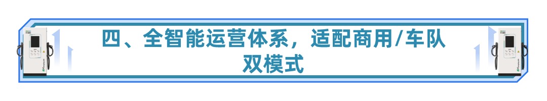 稿定设计-4.jpg