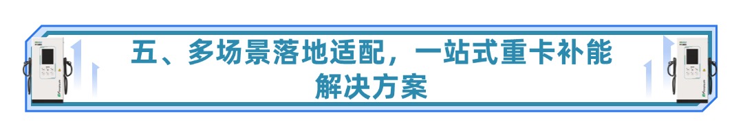 稿定设计-5.jpg