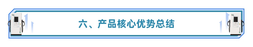 稿定设计-6.jpg