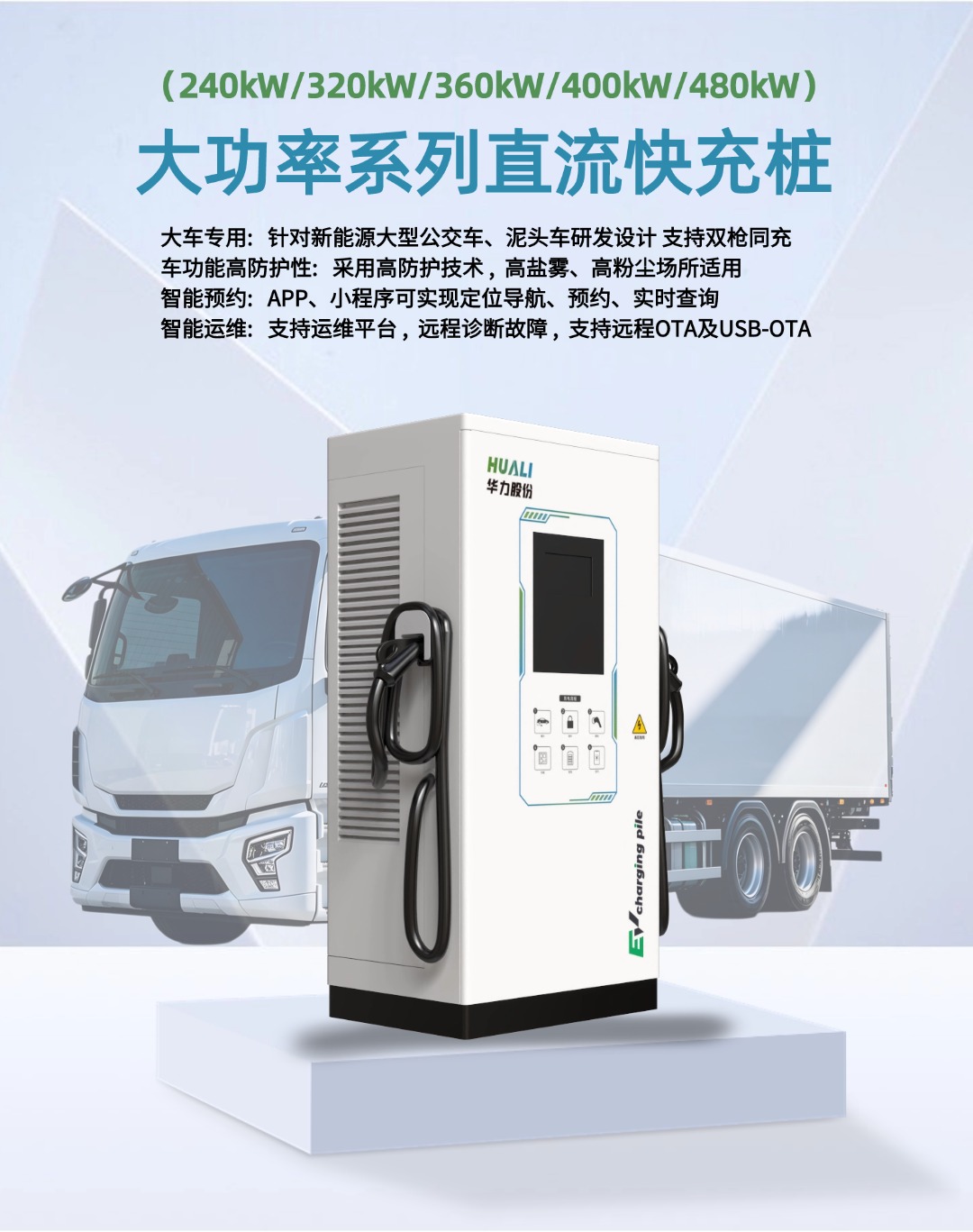 稿定设计-2.jpg